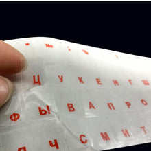Load image into Gallery viewer, Universal Russian Transparent Keyboard Stickers for Laptop Letters Keyboard Cover for Notebook Computer PC Dust Protection Best Laptop Accessories