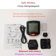 Load image into Gallery viewer, Bike Speed Meter Digital Bike Computer Multifunction Waterproof Sports Sensors Bicycle Computer Speedometer Waterproof 4 Line Display Odometer Cycling Multi Function Design