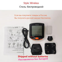 Load image into Gallery viewer, Bike Speed Meter Digital Bike Computer Multifunction Waterproof Sports Sensors Bicycle Computer Speedometer Waterproof 4 Line Display Odometer Cycling Multi Function Design