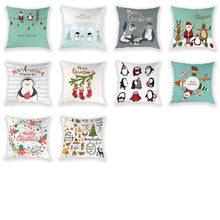 将图片加载到图库查看器,New Year Christmas Decorations Pillows Cover Christmas Décor for Home Christmas Tree Snowflake Snowman Reindeer Home Decor Throw Pillow Case Cushion Cover Santa Merry Christmas Gift Xmas 45x45cm