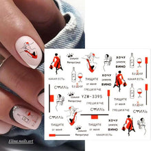 Load image into Gallery viewer, Avocado Fruit Transfer Nail Stickers Charms Winter Water Sticker For Nails Sliders Character Image Tattoo Decal Decoration Cute Summer Nail Art Stickers Summer Fruit Stickers on Nails Unicorn Banana Cherry Avocado Dog Strawberry Nail Art Decals