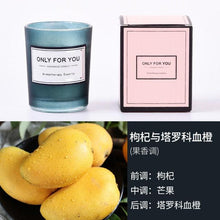 Load image into Gallery viewer, Romantic Handmade Scented Candle Candles for Home Scented Candle Fall Candles Wick Candle Soy Candles Essential Oil Candles Plant Essential Oil Small Jar Aromatherapy Candle Travel Candles Natural Soy Wax Home Decor