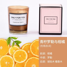 Load image into Gallery viewer, Romantic Handmade Scented Candle Candles for Home Scented Candle Fall Candles Wick Candle Soy Candles Essential Oil Candles Plant Essential Oil Small Jar Aromatherapy Candle Travel Candles Natural Soy Wax Home Decor