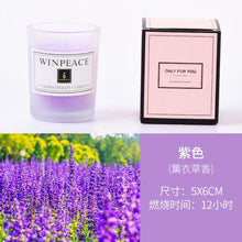 Load image into Gallery viewer, Romantic Handmade Scented Candle Candles for Home Scented Candle Fall Candles Wick Candle Soy Candles Essential Oil Candles Plant Essential Oil Small Jar Aromatherapy Candle Travel Candles Natural Soy Wax Home Decor