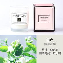 Load image into Gallery viewer, Romantic Handmade Scented Candle Candles for Home Scented Candle Fall Candles Wick Candle Soy Candles Essential Oil Candles Plant Essential Oil Small Jar Aromatherapy Candle Travel Candles Natural Soy Wax Home Decor