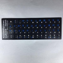 Load image into Gallery viewer, Russian Letters Keyboard Stickers for Notebook Computer Desktop Keyboard Cover For Gaming Laptops New Accessories Gifts For Gaming Lovers