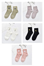 Load image into Gallery viewer, Solid Lovely Patterned Harajuku Socks Cotton Casual Cute Animal New Year Gift Socks For Female Sweat Absorption Breathable Socks For Men And Women