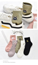 Load image into Gallery viewer, Solid Lovely Patterned Harajuku Socks Cotton Casual Cute Animal New Year Gift Socks For Female Sweat Absorption Breathable Socks For Men And Women