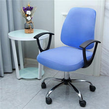 将图片加载到图库查看器,Solid Office Computer Chair Cover Spandex Split Seat Cover Universal Office Anti Dust Arm Chair Cover Washable Removable Spandex Rotating Boss Chair Slipcovers Anti-dust Soft Desk Chair Seat Protector for Dogs Cats Pets