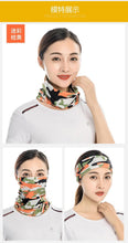 Load image into Gallery viewer, Summer Men Women Camouflage Bandana Half Face Mask Neck Gaiter Cover Face Scarf Cycling Hunting Fishing Balaclava Scarf Unisex Men Women Bandanas Polyester Breathable Windproof Anti UV Neck Cover Camping Hiking Climbing Face Mask