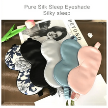 Load image into Gallery viewer, Super Smooth Mulberry Silk Sleep Eye Mask & Blindfold With Elastic Strap Travel Eye Patch Soft Nap Eye Patch Eye Cover Eyeshade for Night Sleeping Mask For Women