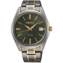 将图片加载到图库查看器,Seiko Men's Essentials