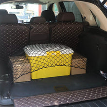 将图片加载到图库查看器,Trunk Cargo Net Stretchable Universal
