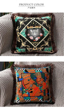 Load image into Gallery viewer, Unique Designed European American Luxury Printed Polyester Cushion Cover Horse printed Lumbar Cover Tassel Edge Modern Throw Pillow Covers Square Decorative Set Cushion Covers For Home Bed Couch Sofa Bench