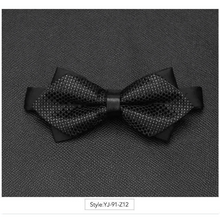 将图片加载到图库查看器,Wedding Men Butterfly Bowtie Formal Bow Ties Beautiful Printed Men Luxury Adjustable Business Bowties