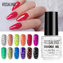 Load image into Gallery viewer, Women Nail Polishing Gel Quick-Dry UV Permanent Gel Nail Polish Multi Color Fashion Cracked Design For Girls and Womens