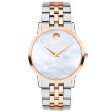 将图片加载到图库查看器，Movado Women's Museum
