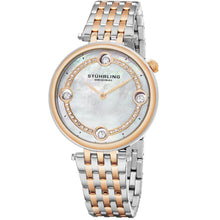 将图片加载到图库查看器，Stuhrling Women's Culcita
