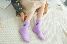 将图片加载到图库查看器，1 pairs Thermal Fluffy Socks Autumn-Winter New Year Socks New Fashion Warm Avocado Cherry Eggplant Socks Warm Ankle Socks Winter Socks For Men And Women
