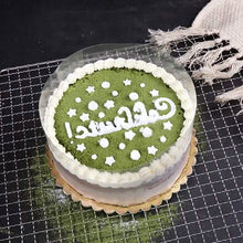 将图片加载到图库查看器，1-Roll: Transparent Cake Wrap Decorative Film
