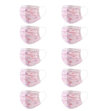 将图片加载到图库查看器，10-Pack: Kids Disposable Face Mask
