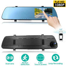将图片加载到图库查看器，1080P Car DVR 4.3inches Dash Cam with 140° Angle Loop Recording
