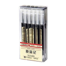 将图片加载到图库查看器，12-Piece Set: 0.35mm Water-based Pen Gel Pen
