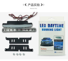 将图片加载到图库查看器，16 LEDs 48w DRL LED Work Light Driving Lamp
