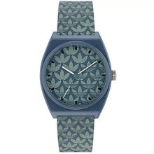 将图片加载到图库查看器，Adidas Men's Originals Project Two GRFX
