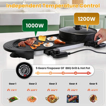 Load image into Gallery viewer, 2-in-1 Electric Hot Pot with Bbq Grill Cooker 2200W
