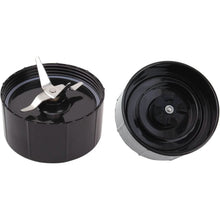 将图片加载到图库查看器，2-Pack: Replacement Cross Blades
