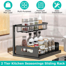 将图片加载到图库查看器，2-Tier Under Sink Organizer Pull Out Basket Storage
