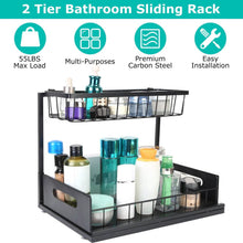 将图片加载到图库查看器，2-Tier Under Sink Organizer Pull Out Basket Storage
