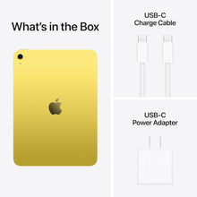 将图片加载到图库查看器，iPad (2025) 11-inch – Apple A16 Chip 256GB SSD Wi-Fi – Yellow – Brand New Open Box
