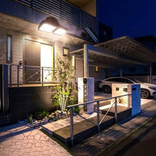 将图片加载到图库查看器，20W Super Bright Solar Lights 120 LED IP65 Waterproof
