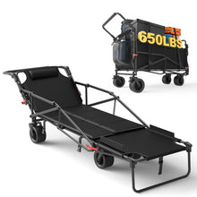将图片加载到图库查看器，2-in-1 Folding Wagon Cart Chair 650LBS Capacity
