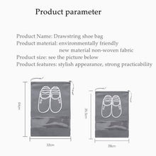 将图片加载到图库查看器，3-Pack: Drawstring Shoe Storage Bag
