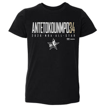 将图片加载到图库查看器，Giannis Antetokounmpo Milwaukee Bucks 2026 NBA All-Star Elite WHT
