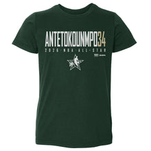 将图片加载到图库查看器，Giannis Antetokounmpo Milwaukee Bucks 2026 NBA All-Star Elite WHT
