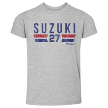 将图片加载到图库查看器，Seiya Suzuki Chicago C Font
