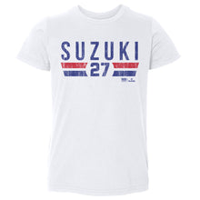 将图片加载到图库查看器，Seiya Suzuki Chicago C Font
