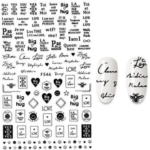 Load image into Gallery viewer, 3D Nail Stickers Leaves Butterfly Panda Love Heart Design Stickers For Nails Manicure Foil Nail Art Decor  Girls Manicure Decoration Nail Art Supplies 3D Self-Adhesive Nail Decals Designer Nail Stickers for Acrylic Nails
