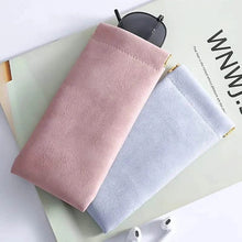 将图片加载到图库查看器，4-Pack: Soft PU Leather Reading Glasses Bag
