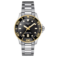 将图片加载到图库查看器，Tissot Men's Seastar
