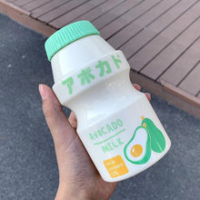 Load image into Gallery viewer, 480ml Plastic Water Bottle Tour Drinking Bottle  Shape Cute Lovely Milk Carton Shaker Bottle for Kids / Girl /Adult Glass Fruit Water Bottle Without 480ml BPA Pretty Water Bottles of Strawberry Milk Heat Resistant Water Bottles
