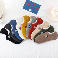 Load image into Gallery viewer, 5 Pairs Kawaii Cute Animal Print Socks Set Invisible Happy Fashion Ankle Funny Socks Set Girl Cotton Summer Silicone Non-slip Boat Socks Ankle Socks For Men And Women

