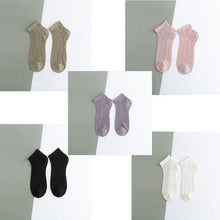 Load image into Gallery viewer, 5 Pairs Young Girl Funny Cute Fashion Colorful Candy Dot Red Lips Wave Socks Sweet Women Thin Summer Ankle Crystal Sheer Socks For Women
