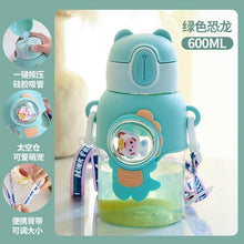 将图片加载到图库查看器，600ml Kids Water Bottles Summer Cute High Beauty Straw Cup for Girls School Baby Leak proof Cartoon Children Water Bottle Water Bottle Cute Water Bottles for Girls Water Bottle with Straw and Adjustable Strap Portable Leakproof Bottles
