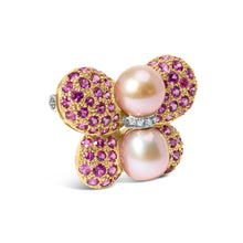 将图片加载到图库查看器，18K Yellow and White Gold 9MM South Sea Pearl and Pink Sapphire Butterfly Pin Brooch with Diamond Accent (F-G Color, VS1-VS2 Clarity)
