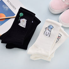 Load image into Gallery viewer, 4Pair Spring And Summer Combed Out Of Pure Cotton Socks Mid Waist Fashion Bear Socks Cute Animal Socks Kawaii Cute Cartoon Purple College Socks For Men And Women
